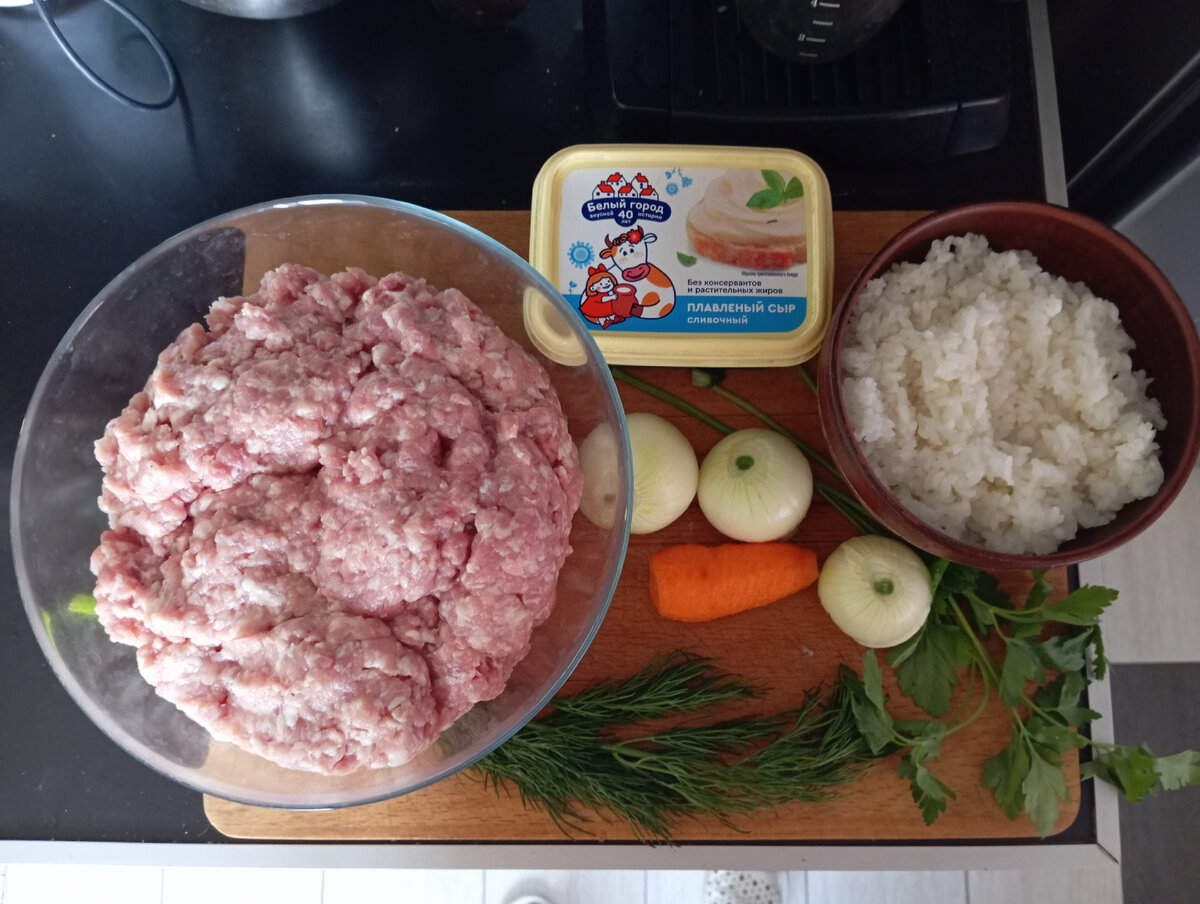 Продукты для тефтелек (кроме масла, яиц, соли и перца)