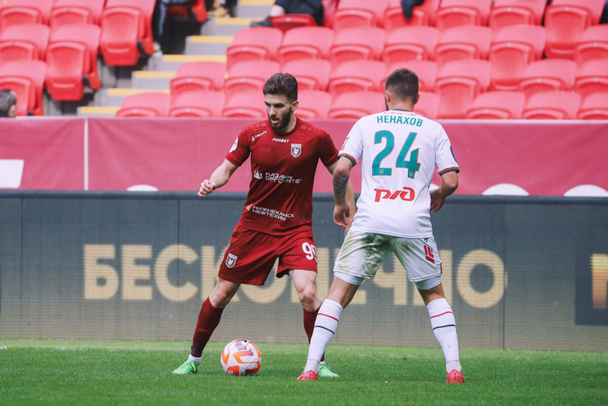 Автор фото: ФК Рубин