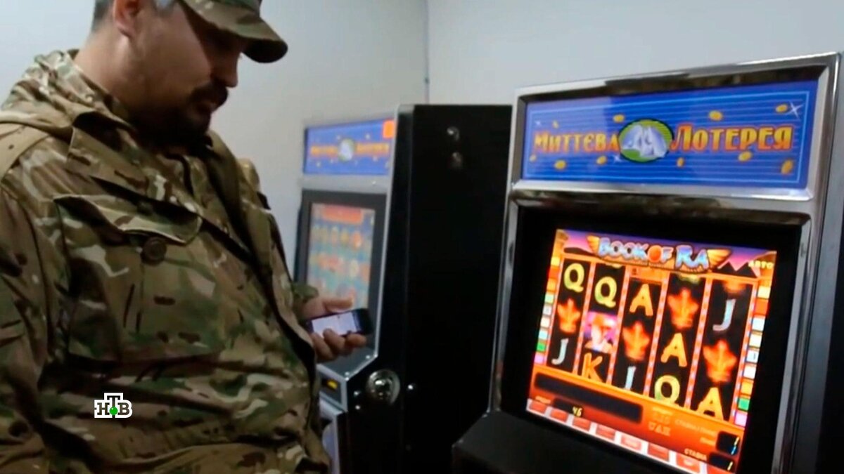    Бойцы ВСУ сдают в ломбарды дроны и проигрывают деньги в онлайн-казино