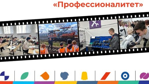 Родительское собрание по вопросам проекта 