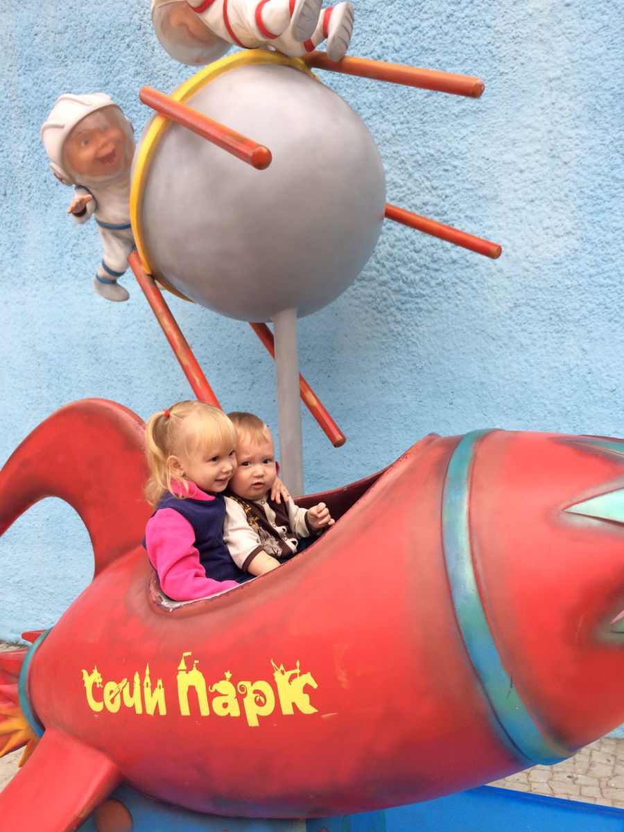 2016 год из развлечений только фото у стендов