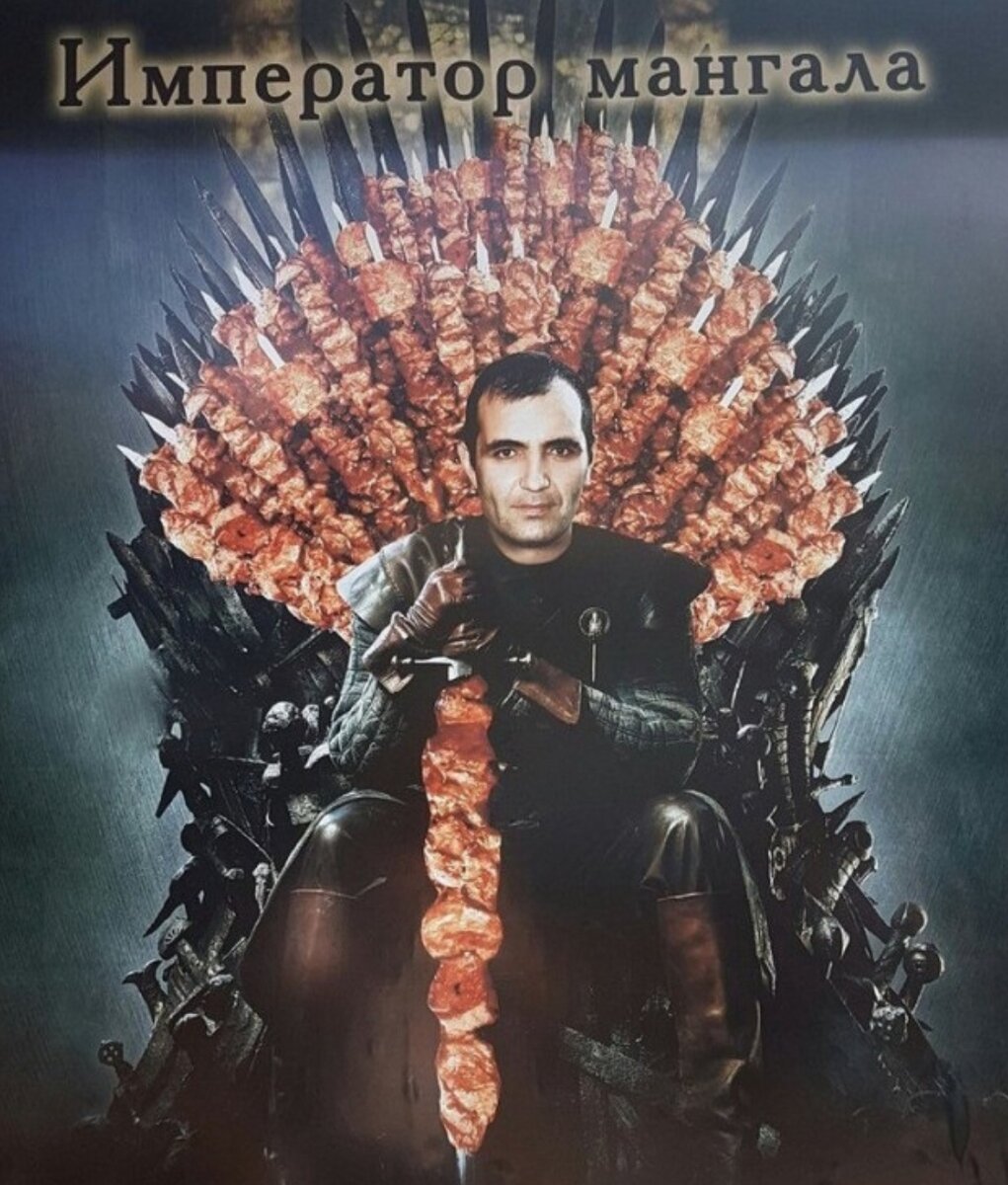 Из интернета