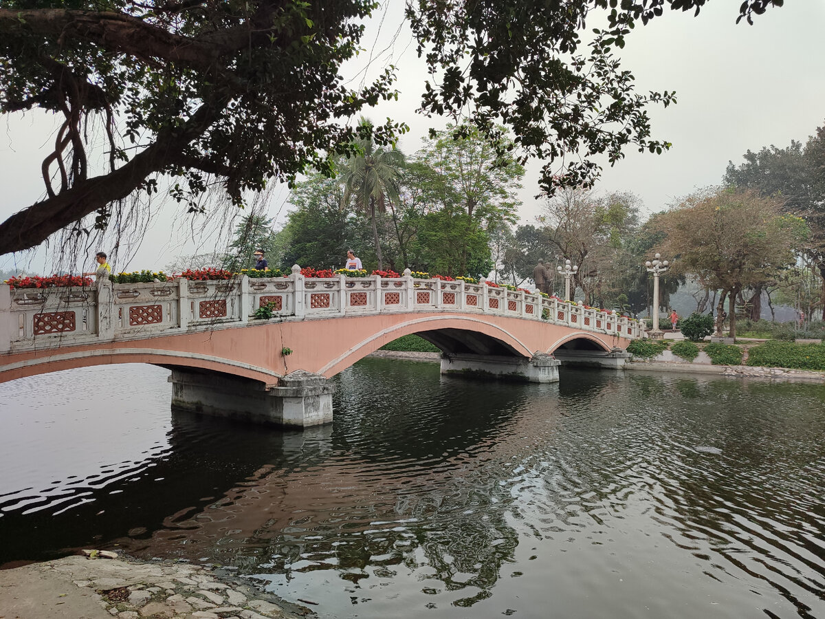 Парк Тхонг Нат