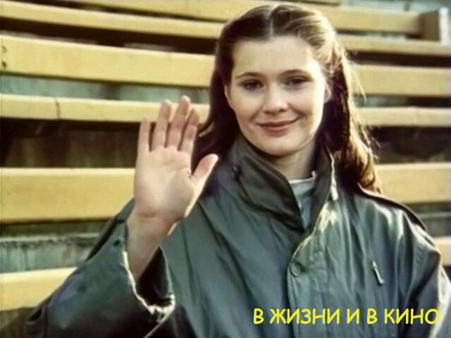 Кадр из фильма «Обвиняется свадьба» (1986)