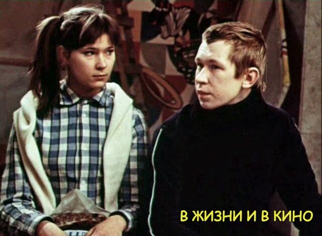 Кадр из фильма «Как я был вундеркиндом» (1983)