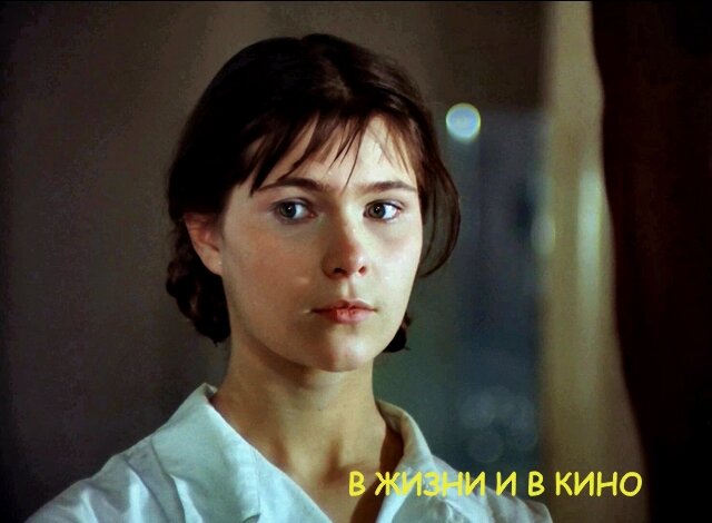 Кадр из фильма «Привет с фронта» (1984)