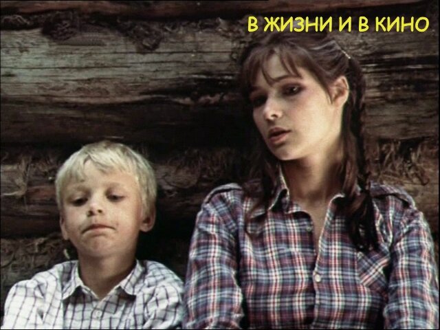 Кадр из фильма «Как я был вундеркиндом» (1983)