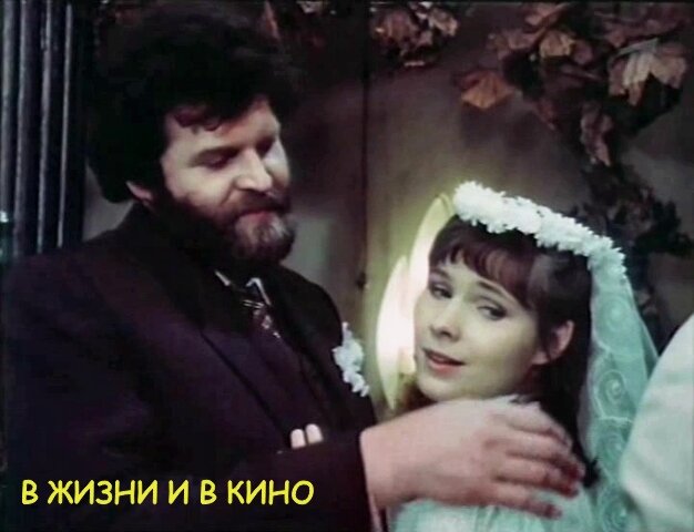 Кадр из фильма «Филиал» (1988)