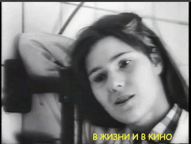 Кадр из короткометражного фильма «Общая ванна» (1982)