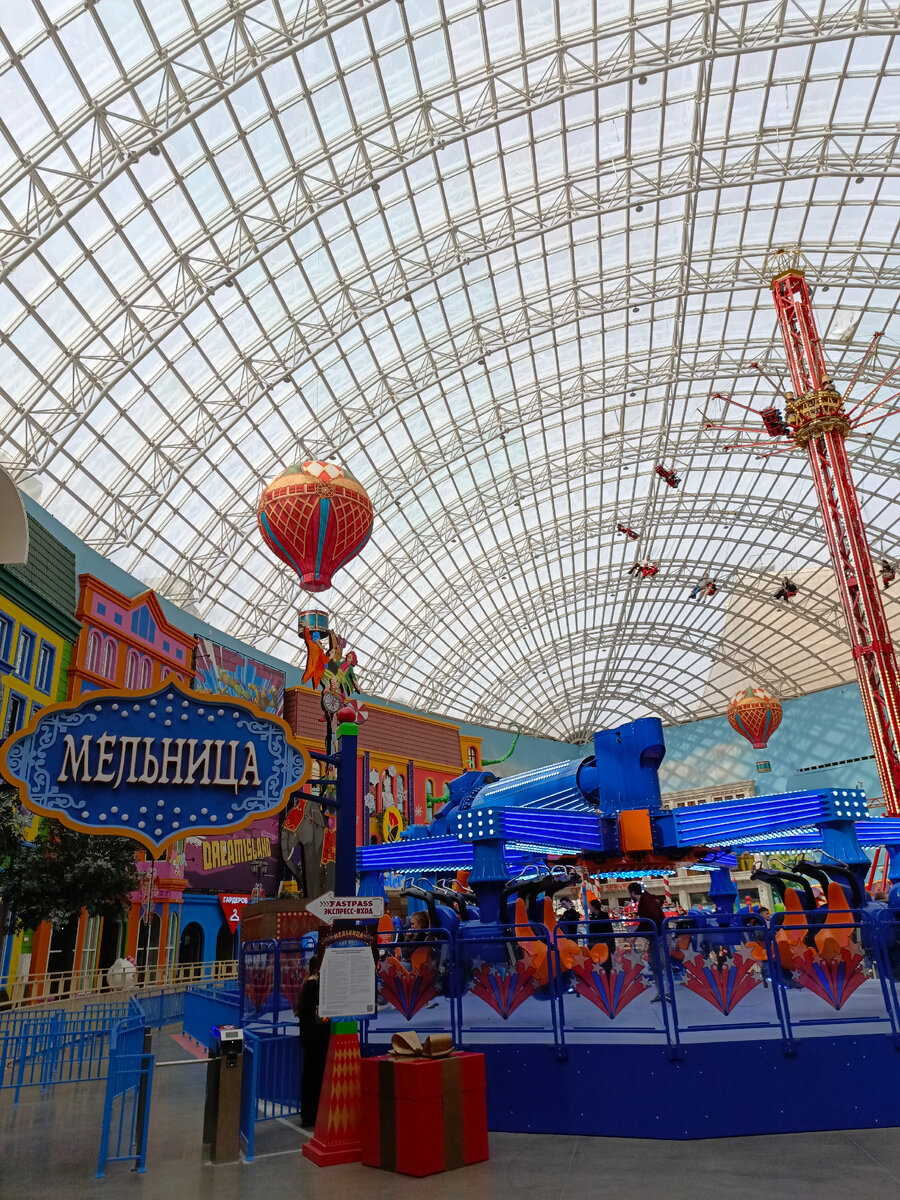 Тематическая зона Под Куполом. Фото автора