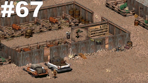 ▶Fallout 2. Модок. Общение с местными. #67