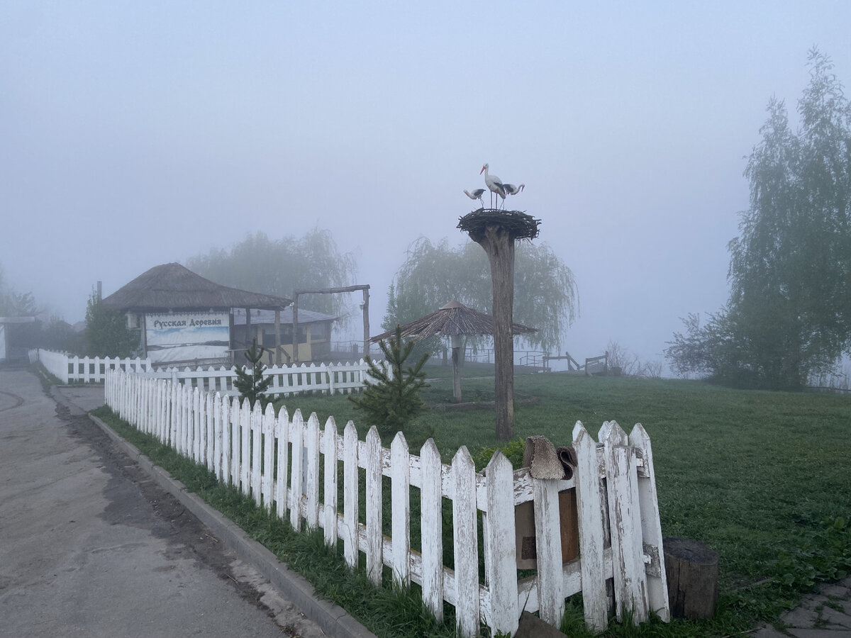 Ранний антураж базы отдыха