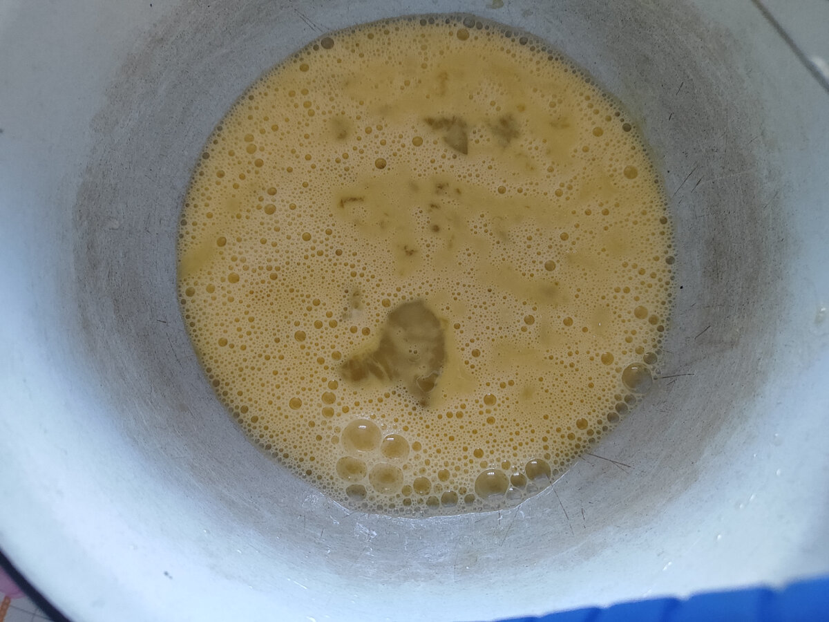 Добавили соль.