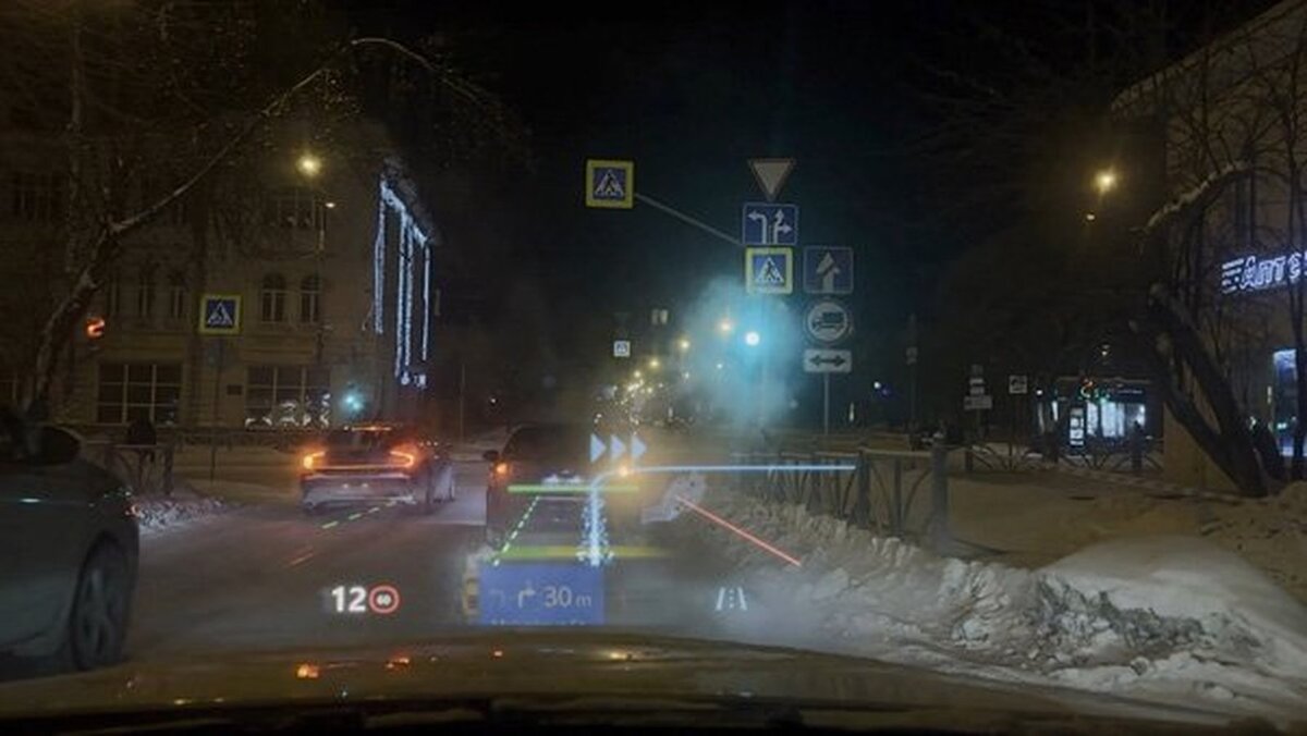    Изображение AТОМ 