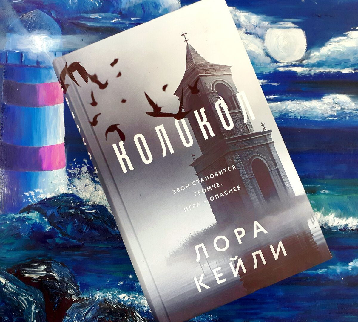 Фотография автора