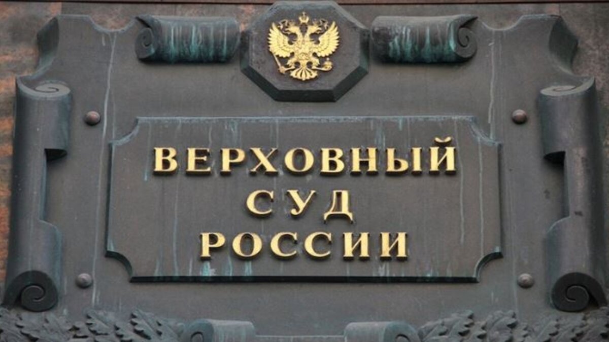 КОЛЛЕКТОР ПРОТИВ СБЕРБАНКА: ДАННЫЕ ДОЛЖНИКОВ СБЕРБАНКА «СЛИЛ» КОЛЛЕКТОР  «НАЦИОНАЛЬНОЙ СЛУЖБЫ ВЗЫСКАНИЯ». | ОНЛАЙН СПРАВОЧНАЯ ПО РОССИИ. ЛИЧНЫЙ  АВТОРСКИЙ ЮРИДИЧЕСКИЙ И ИНФОРМАЦИОННЫЙ БЛОГ ЗАЛОВА ТИМУРА ШАХВЕЛИЕВИЧА. |  Дзен