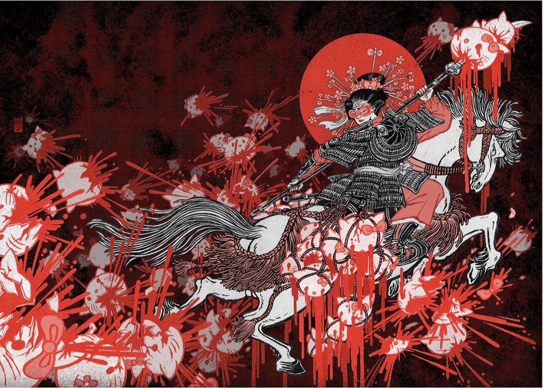 Юко Симидзу (яп. 清水裕子) — японский иллюстратор из Нью-Йорка, чьи работы сочетают японское наследие с современными ориентирами.
