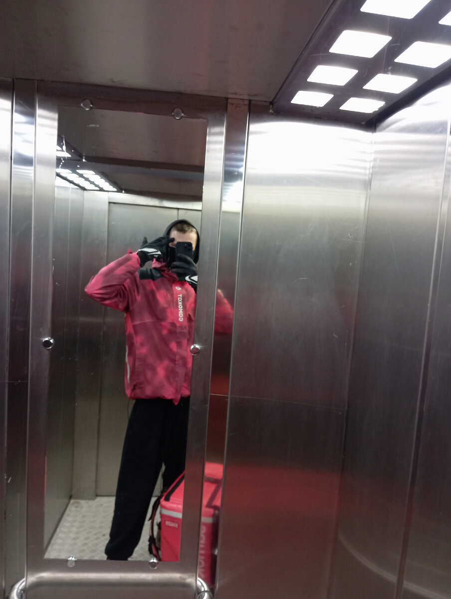 *Когда попался негативный клиент*