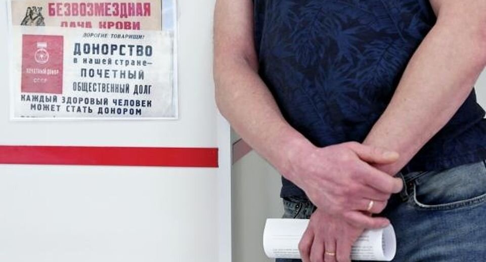    РИА «Новости»