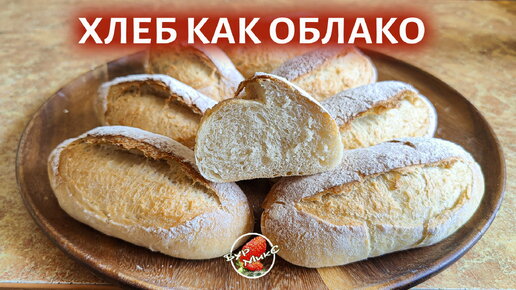 Домашний турецкий хлеб