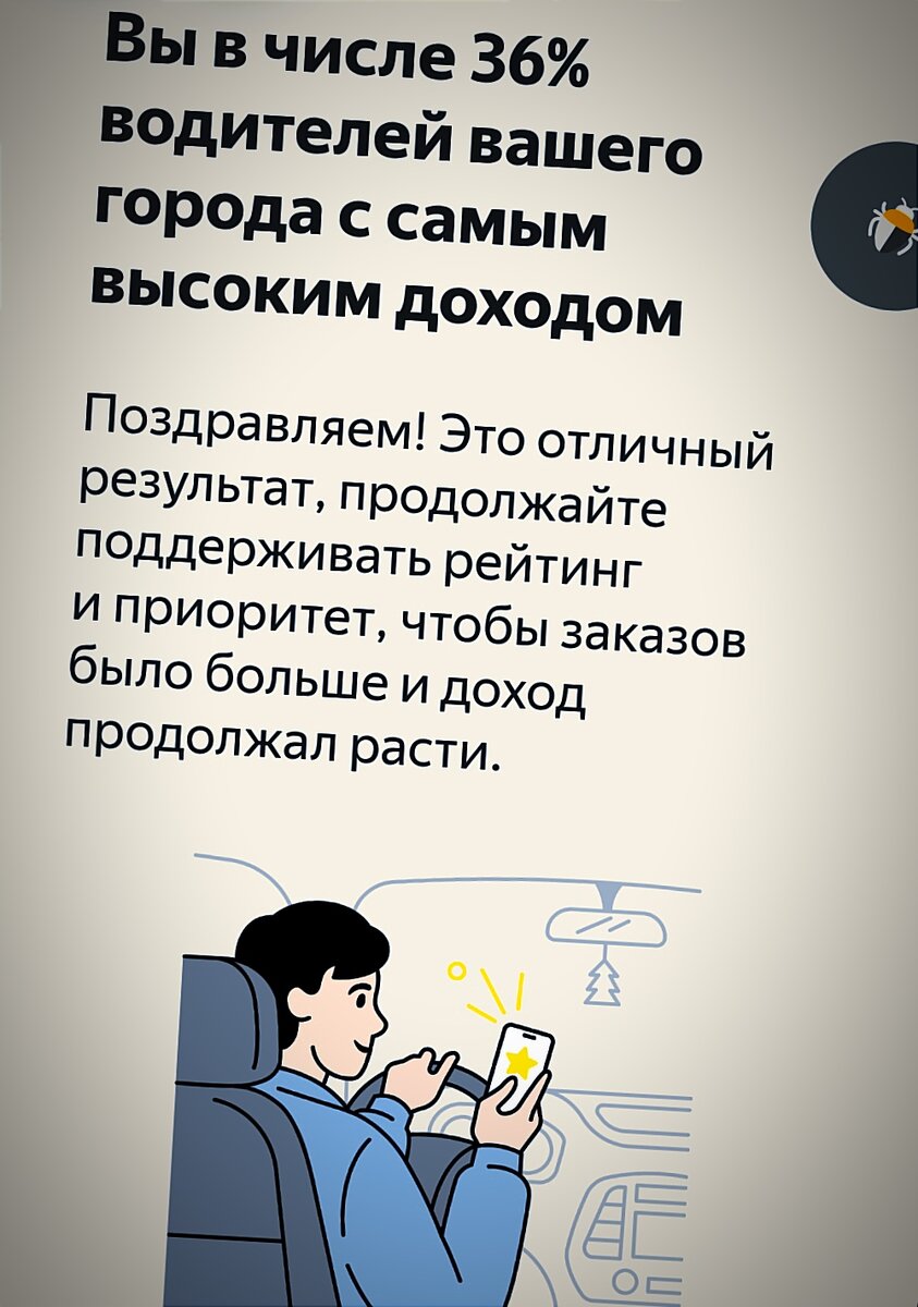 Хотелось бы верить. Но что-то я этого пока не ощущаю