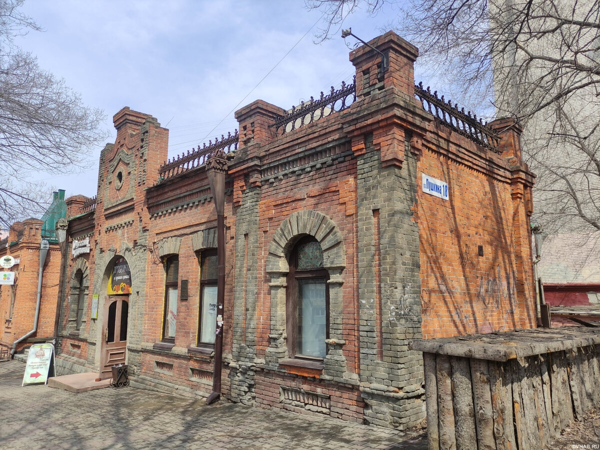    Дом Михайлова