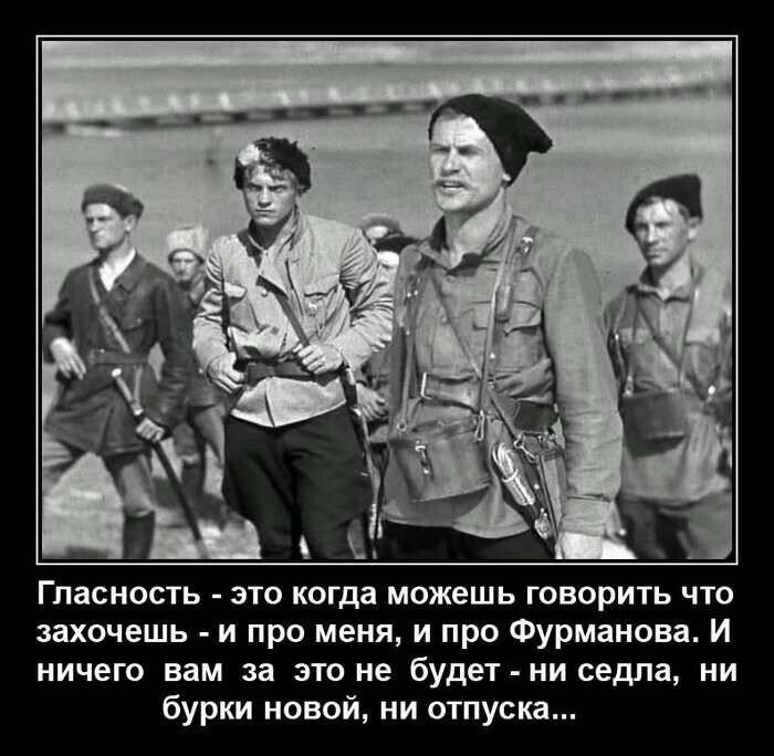 Взято из открытого источника Яндекс.