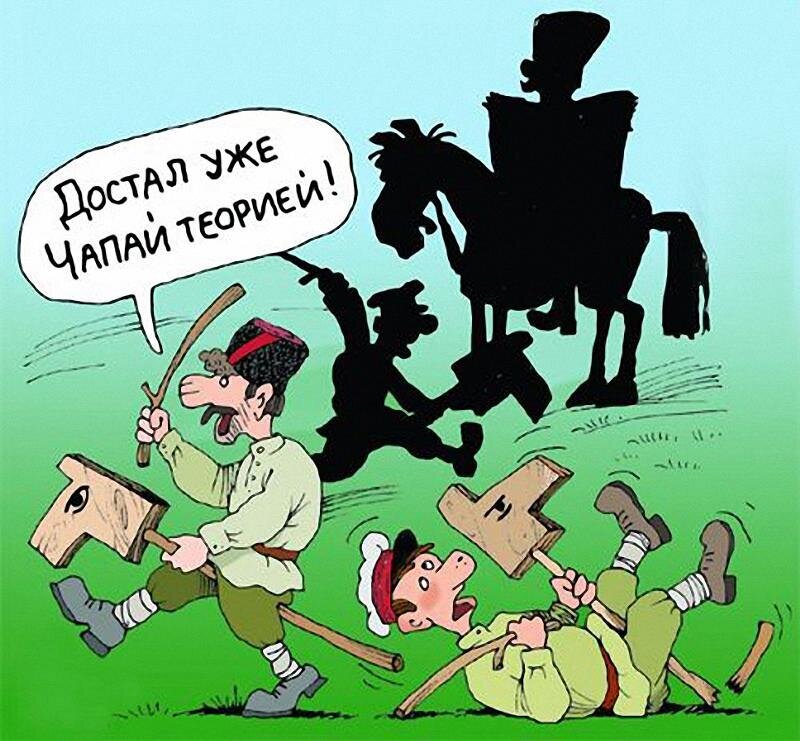 Взято из открытого источника Яндекс.