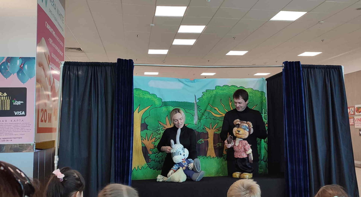 Спектакль для детей в торговом центре