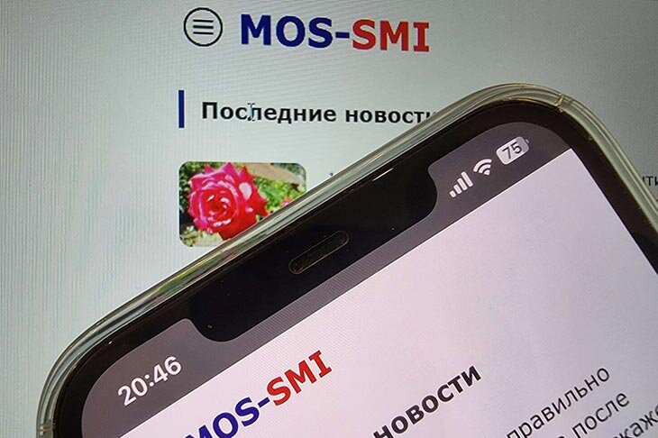    почерк