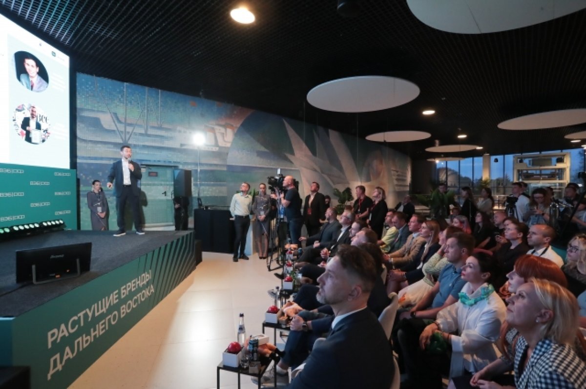    Кадр с VIII Восточного экономического форума 2023 года.