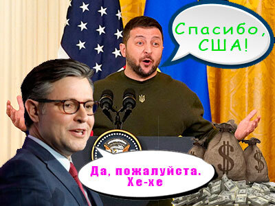 Подписывайтесь на наш канал "Нарполит" и не упустите свежие политические тренды! 