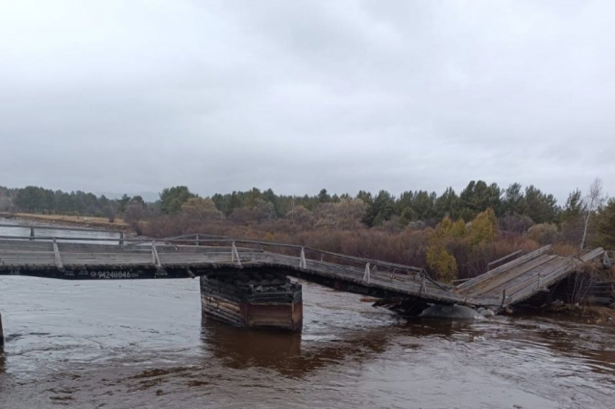    Село в Забайкалье отрезало из-за разрушенного ледоходом моста