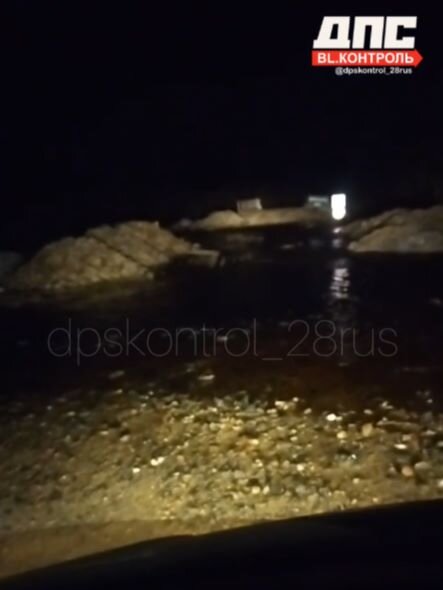    Фото: скриншот из видео телеграм-канала dpskontrol_28rus