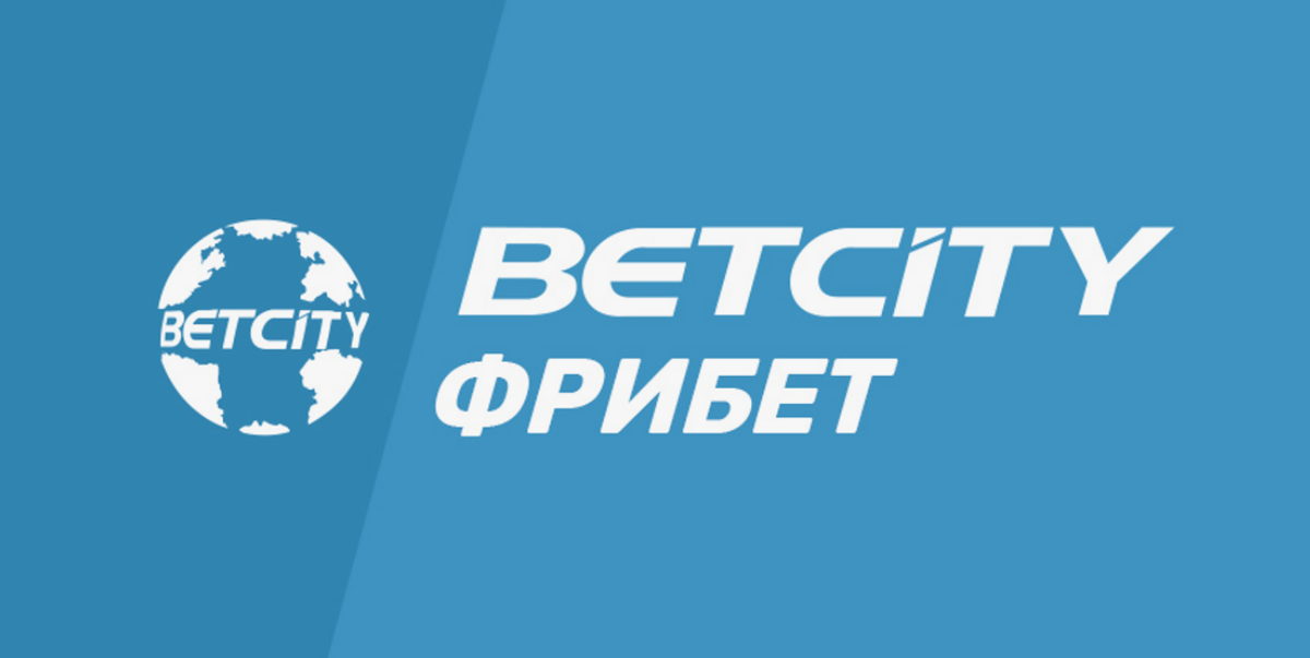 Betcity фрибет. Бетсити гостевой счет. Бетсити лого. Бетсити фрибет 500.