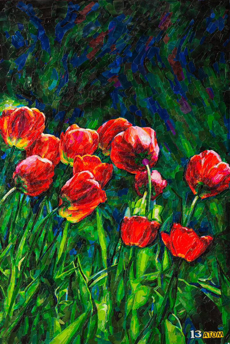 картина ,,Аленькие цветочки,,