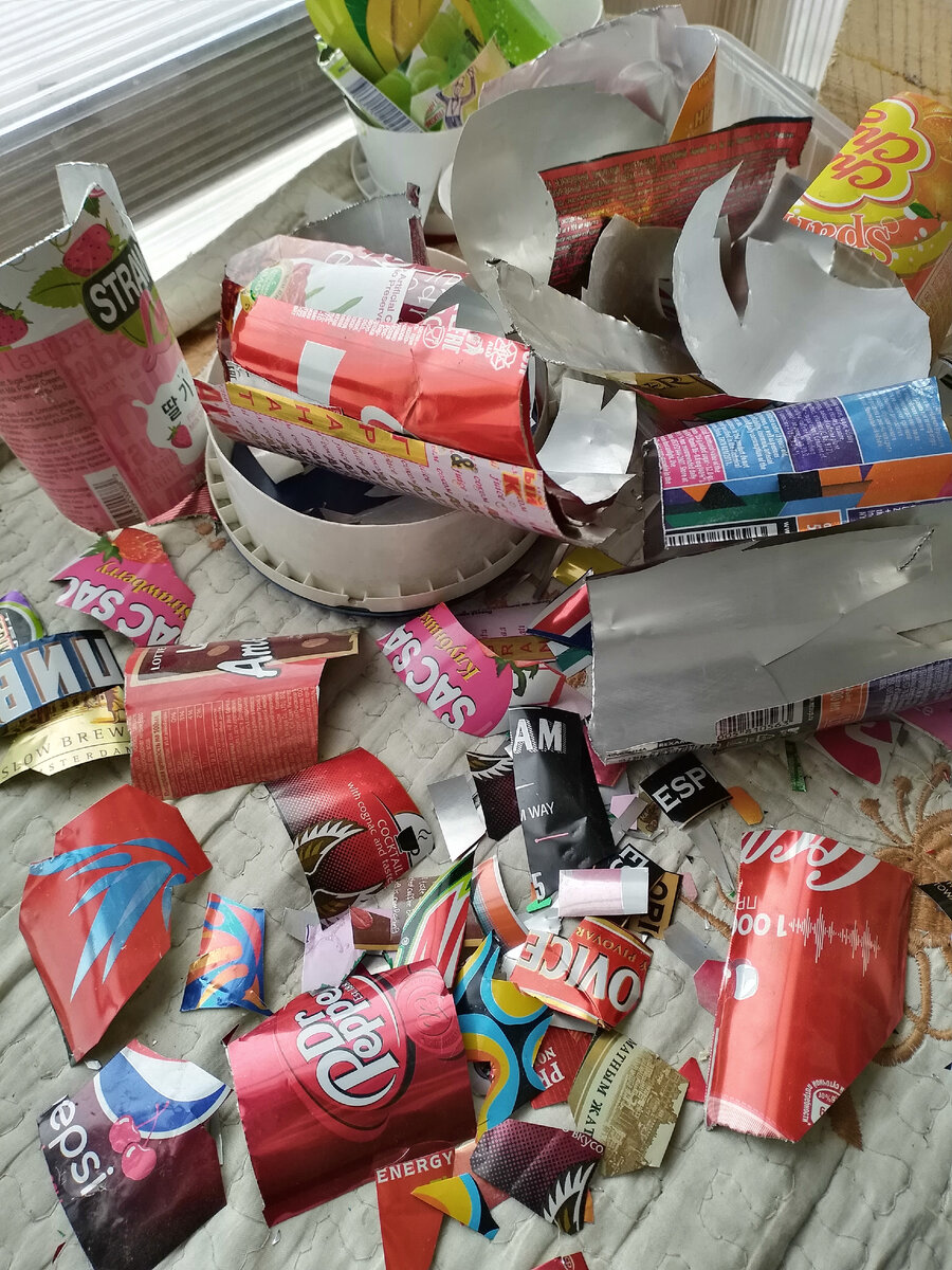 Рабочий материал