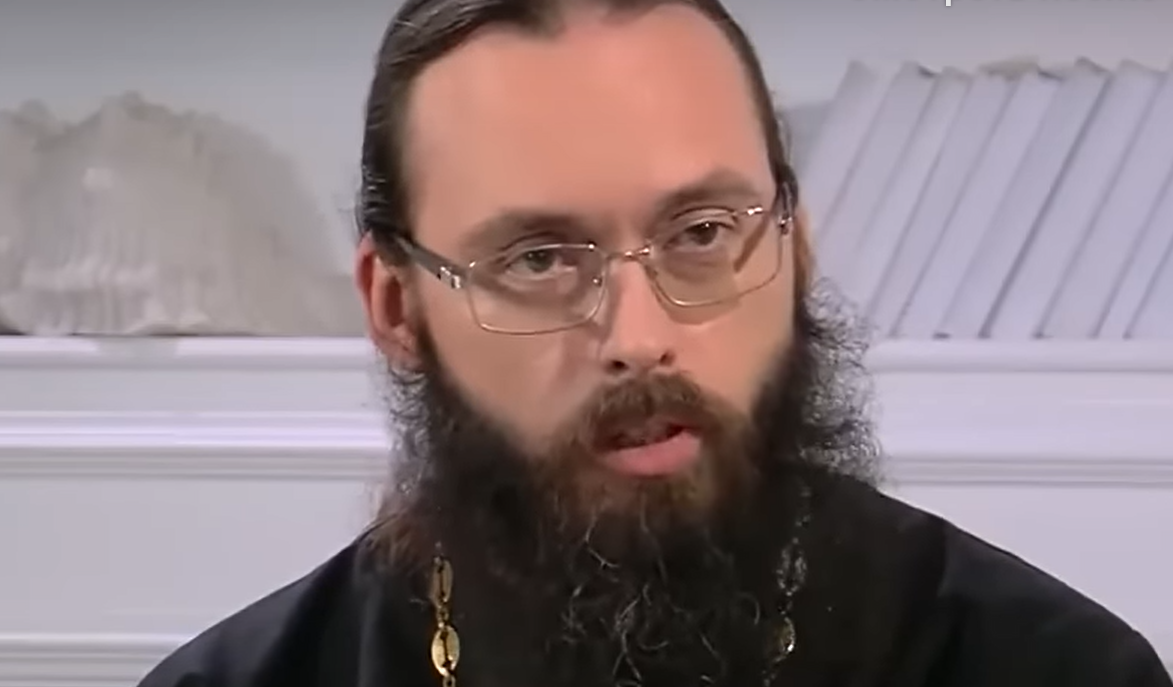 скрин