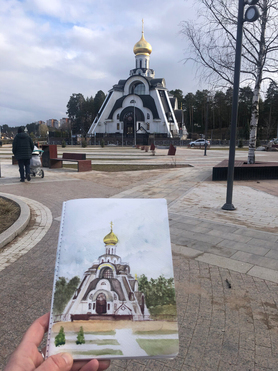 Пленер около Собора Иконы Божией Матери Неопалимая Купина