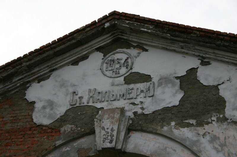 Изображение взято с сайта https://img-fotki.yandex.ru/get/195853/223485736.d/0_171eee_3967b885_XL.jpg