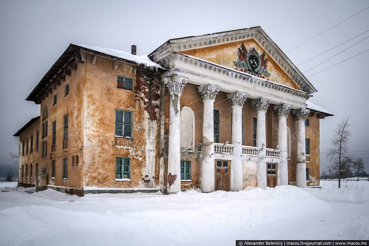 Изображение взято с сайта https://static.life.ru/posts/2018/03/1094536/19bf7bfc8a44a4a8b4079e0fc2bb1653.jpg