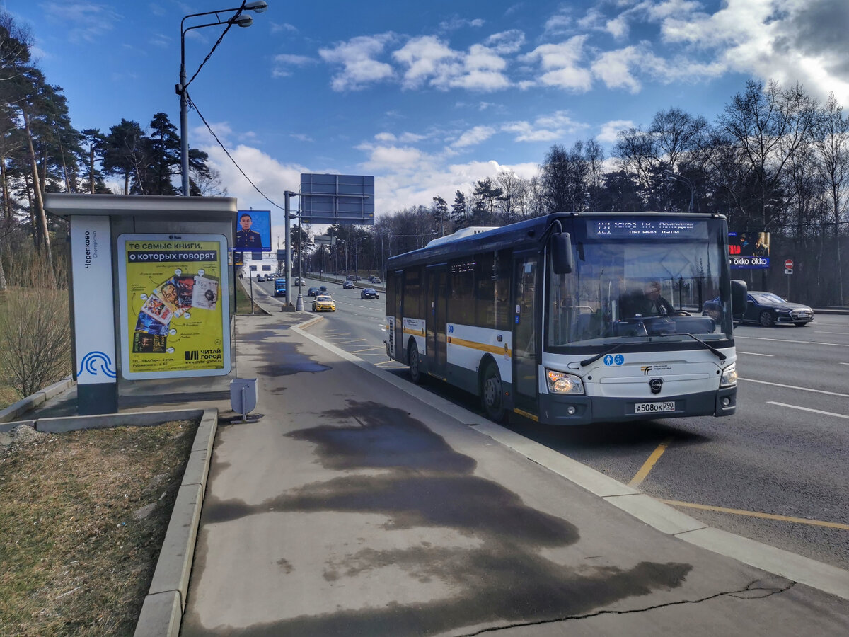 Транспорт в Москве: 7 апреля 2024 года | Транспортные фотографии и  видеоролики | Дзен