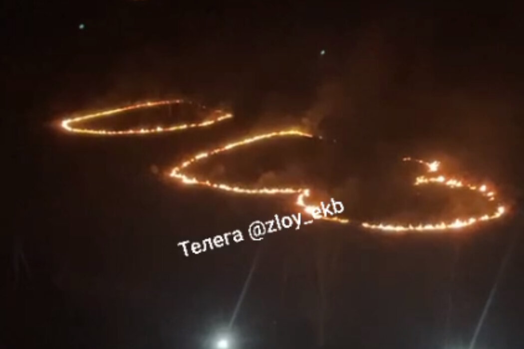    Фото: скрин с видео Александр Аникин