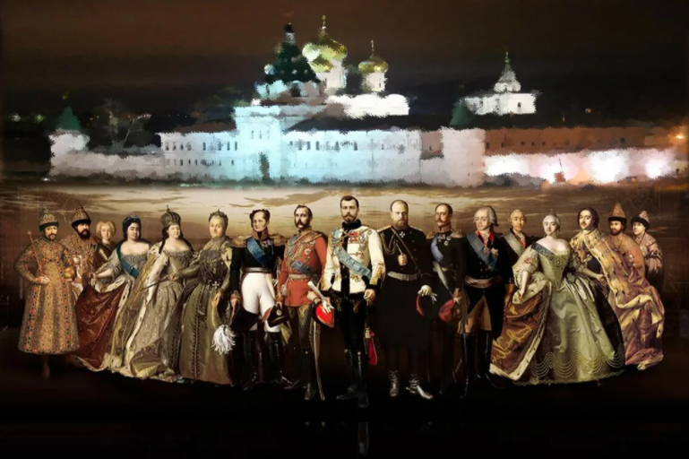 Цари и императоры Дом Романовых