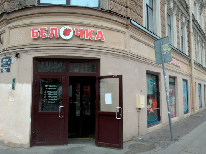 фото с их официального сайта