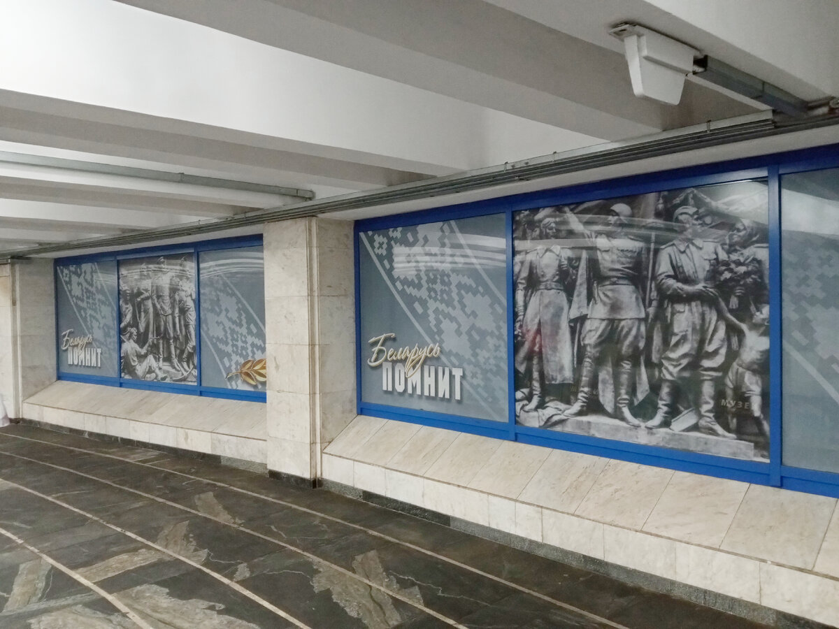 Станция Площадь Победы, тематика соответствующая