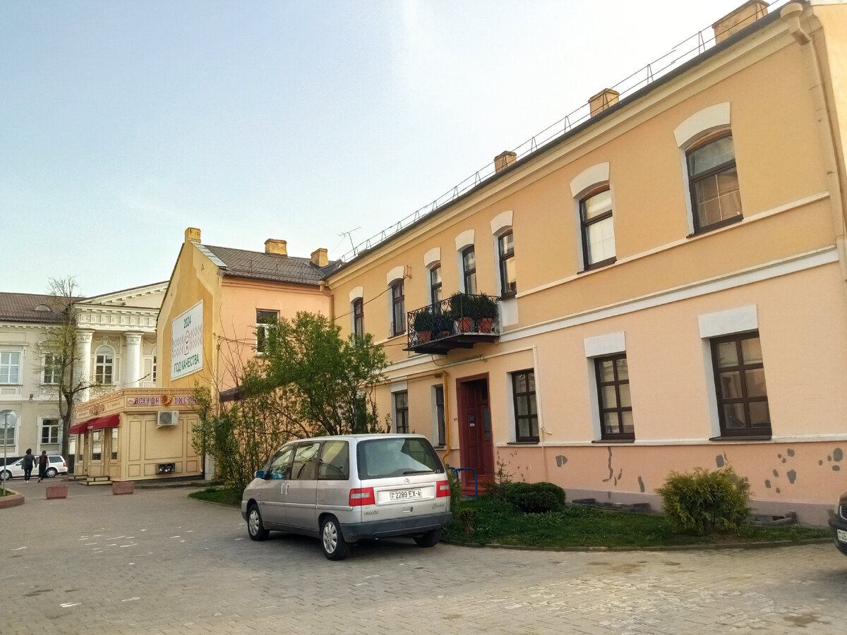 Знакомство с удивительным городом Гродно | Бонифация | Дзен