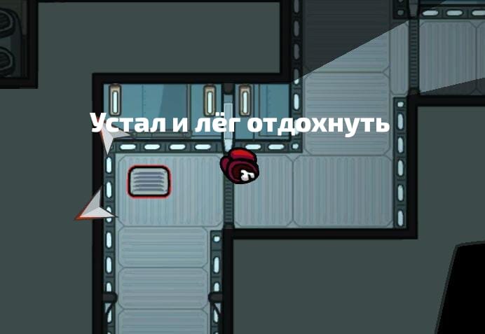 мем сделанный мной.