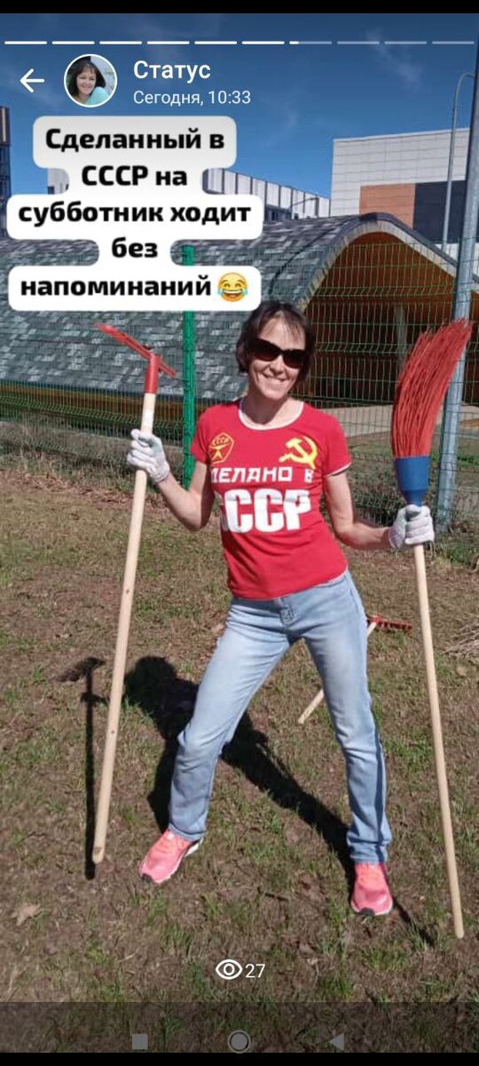 листайте галерею >>>