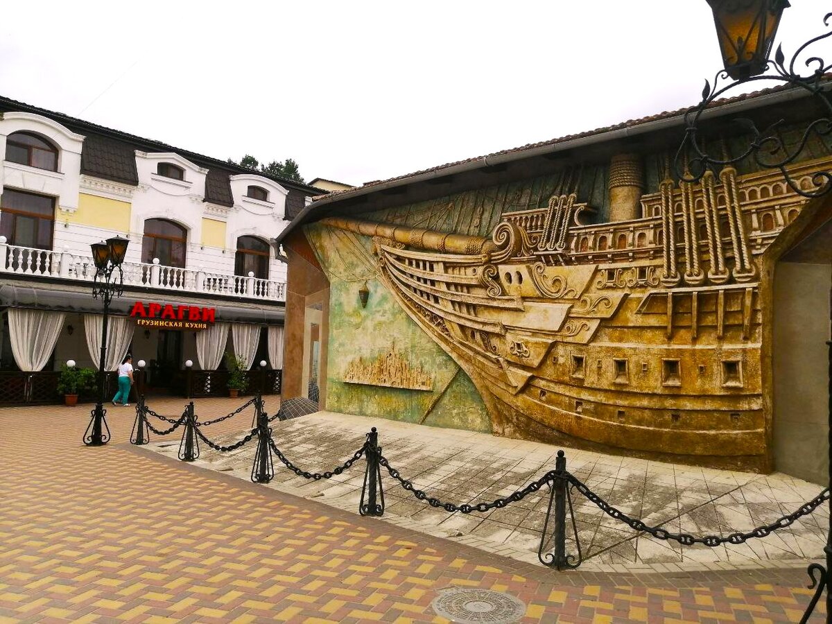 Музей Александра Грина. Вид сбоку